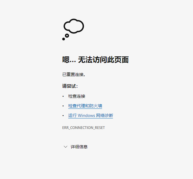Snipaste_2022-07-26_12-00-46.png