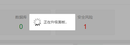 微信截图_20220726142657.png