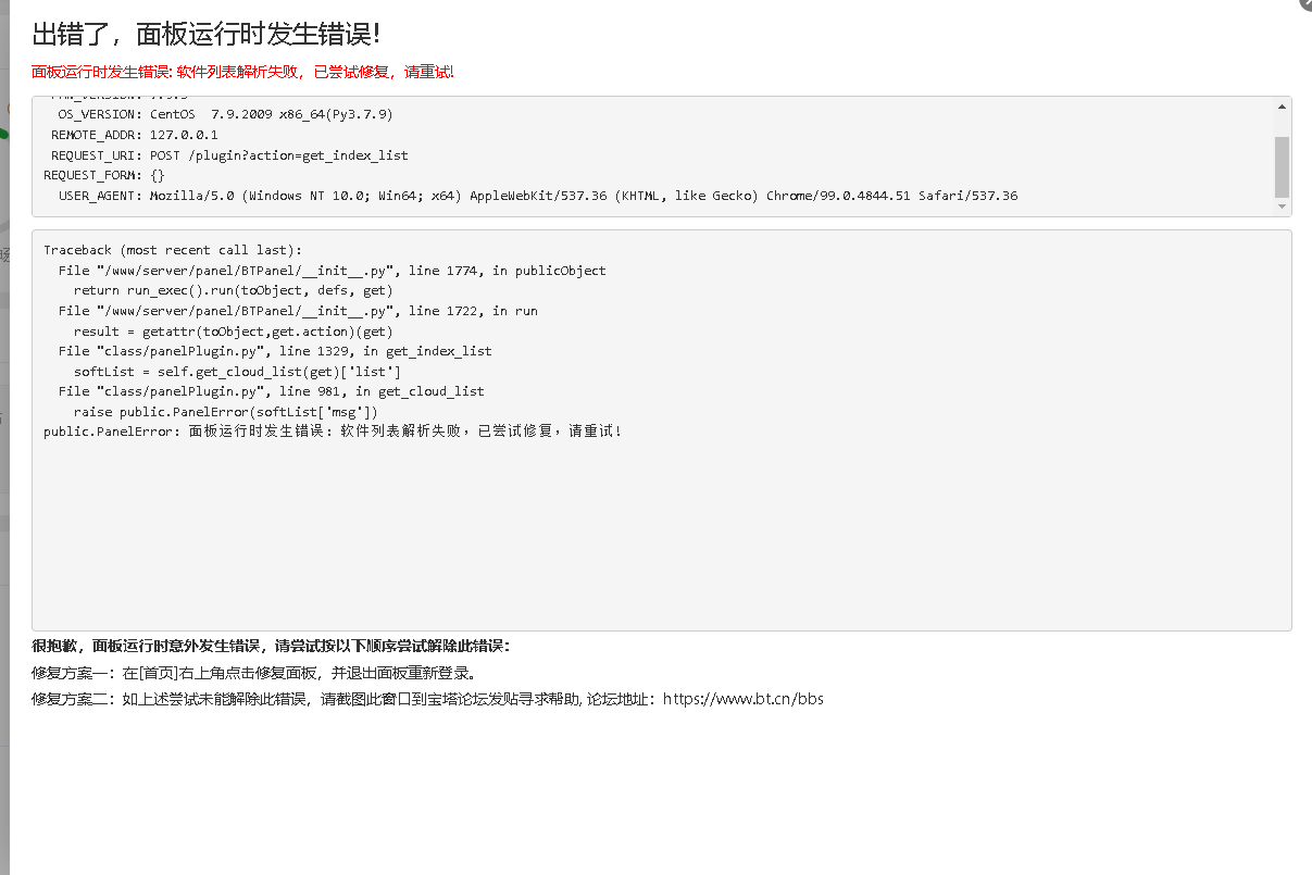 无标题.png