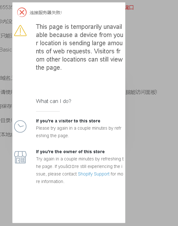 微信截图_20220726145441.png
