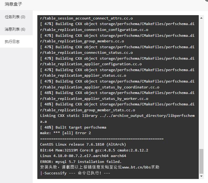 截图_20220726151945.jpg