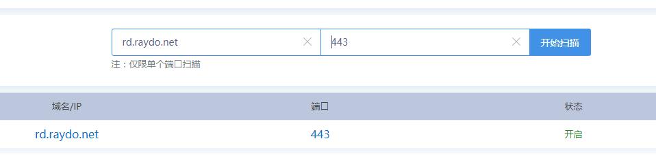 360截图-22259782.jpg