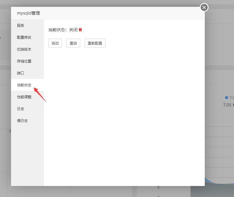 QQ截图20220726164318.jpg
