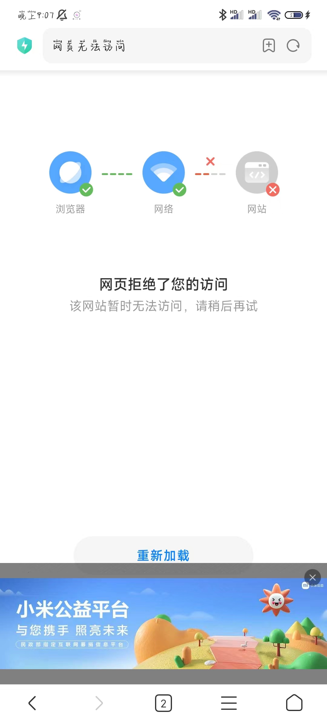 mmexport1658840929382.jpg