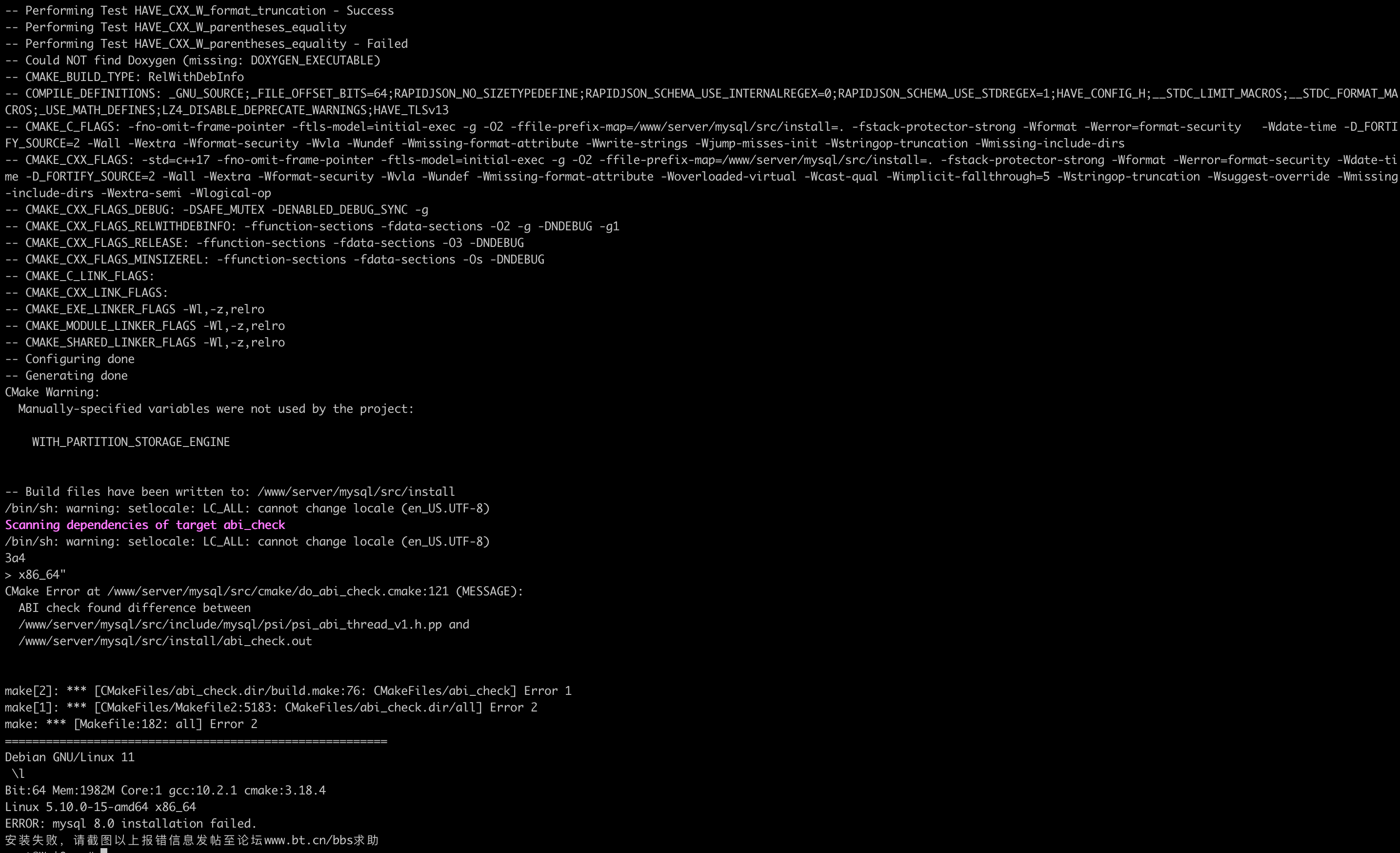 QQ20220727-111101@2x.png