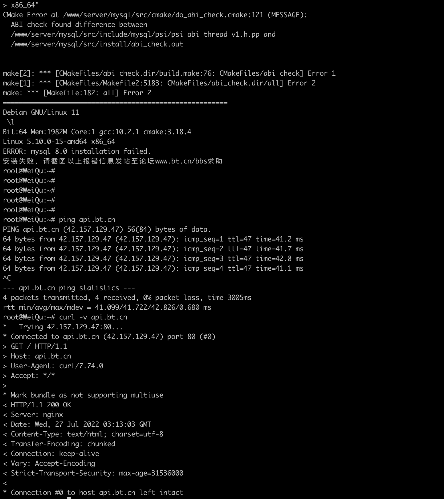 QQ20220727-111321@2x.png