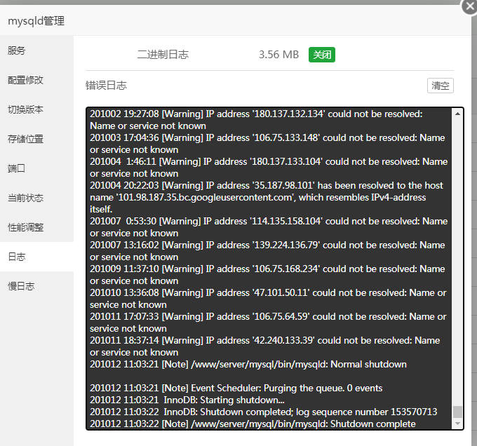 微信截图_20220727154427.png