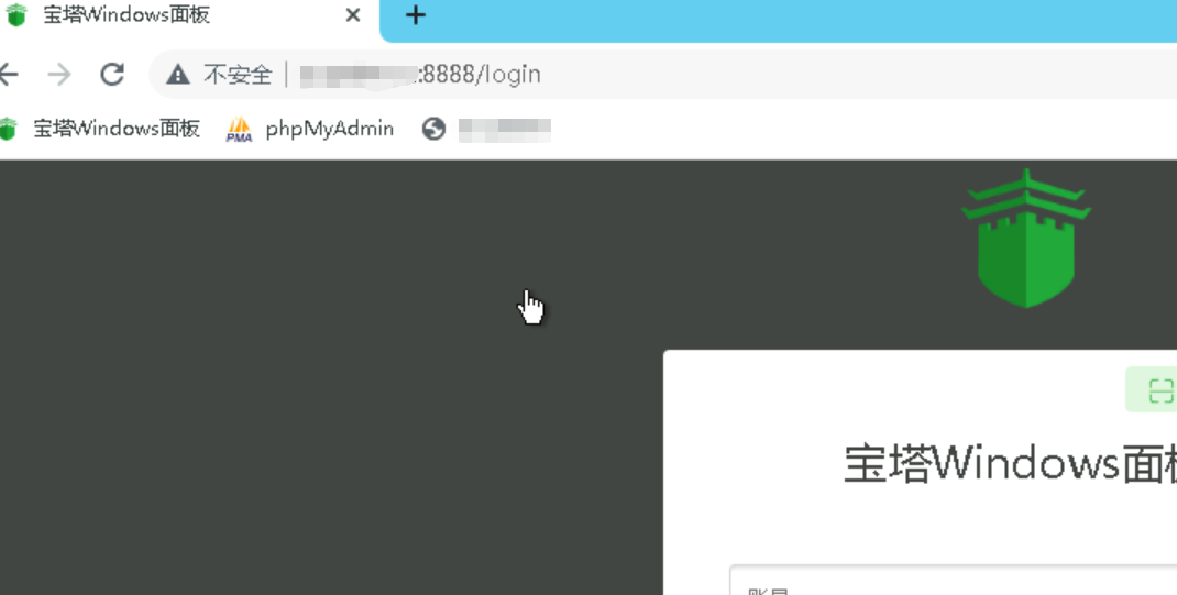 1658908413585.png