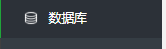 QQ图片20220727234427.png