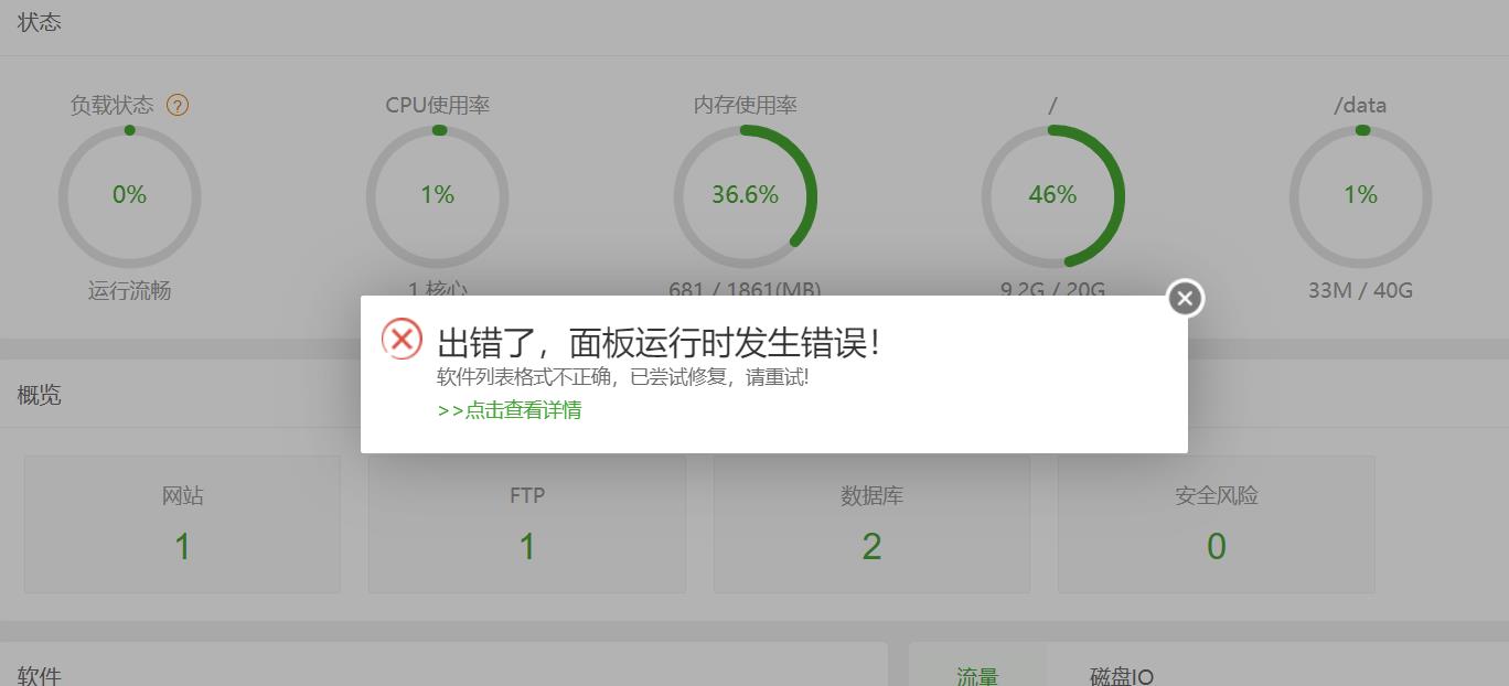 微信图片_20220728091431.jpg