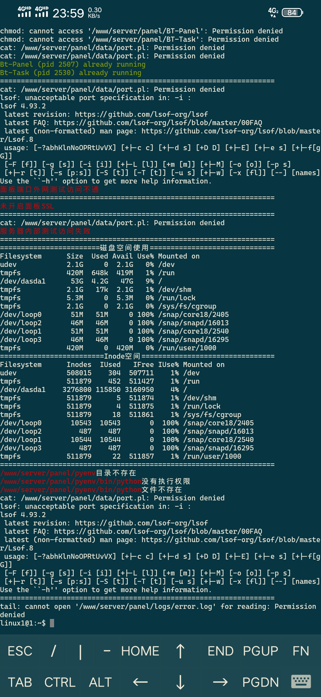 Screenshot_20220727_235923.jpg