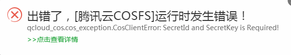 微信截图_20220728110137.png