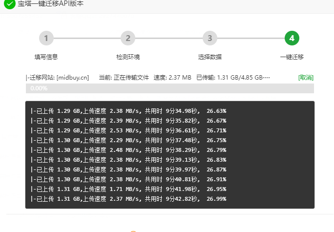 ENV`})I9PAL_8[UDJ4L]_TJ.png