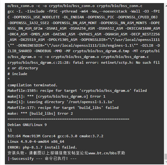 微信截图_20220728173537.png
