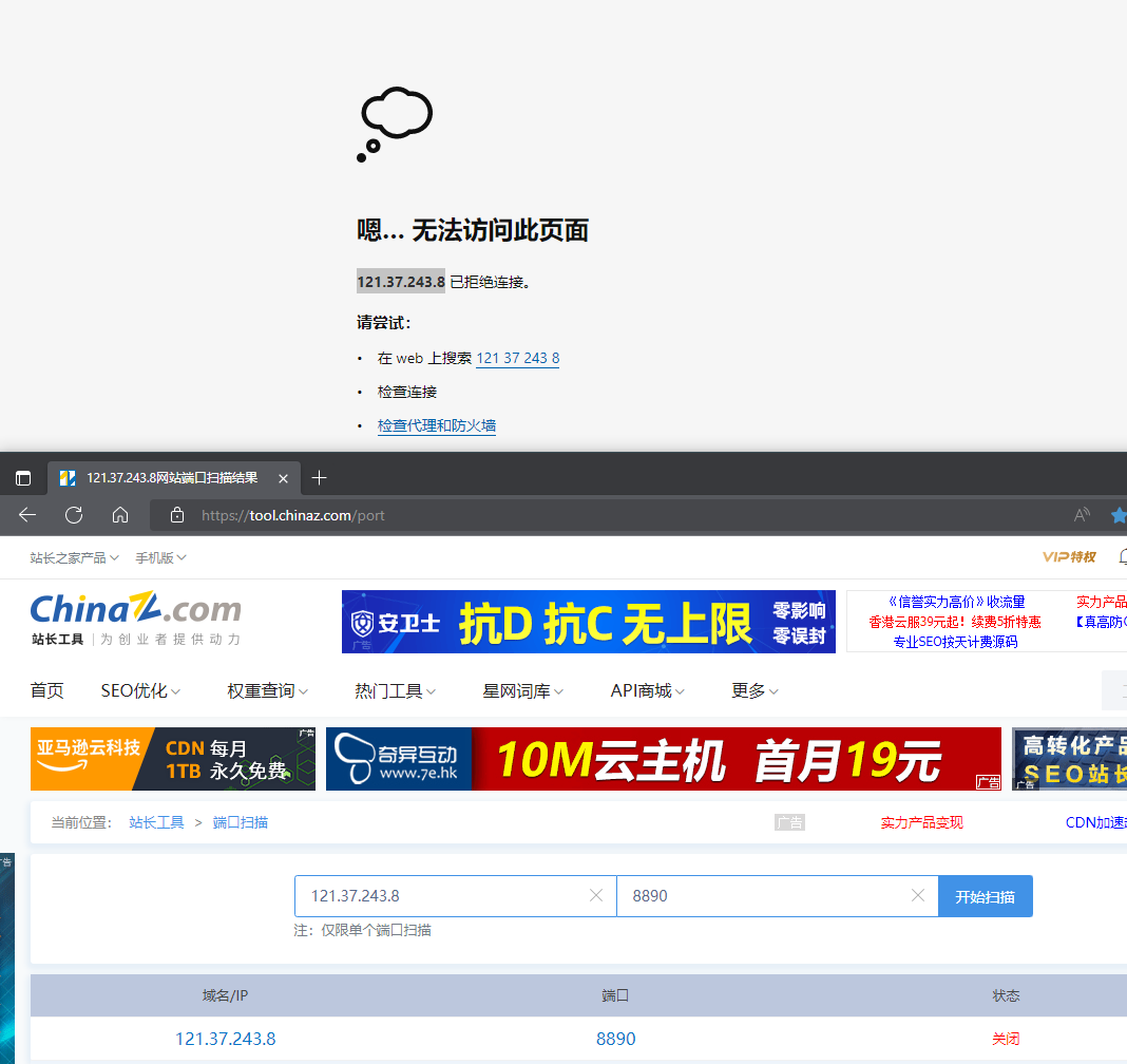 QQ截图20220728174122.png