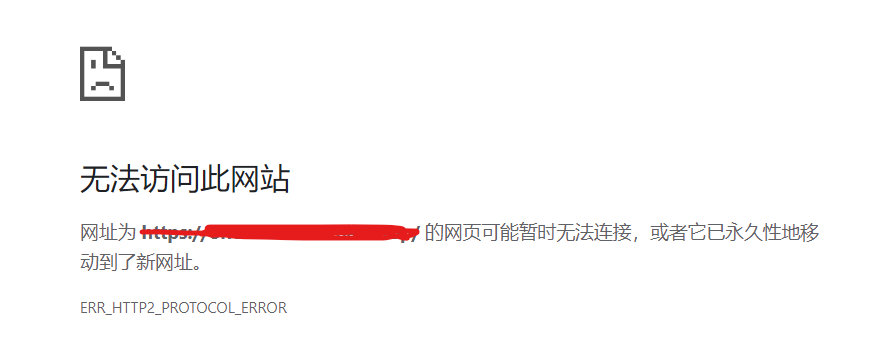 屏幕截图 2022-07-28 192958.png