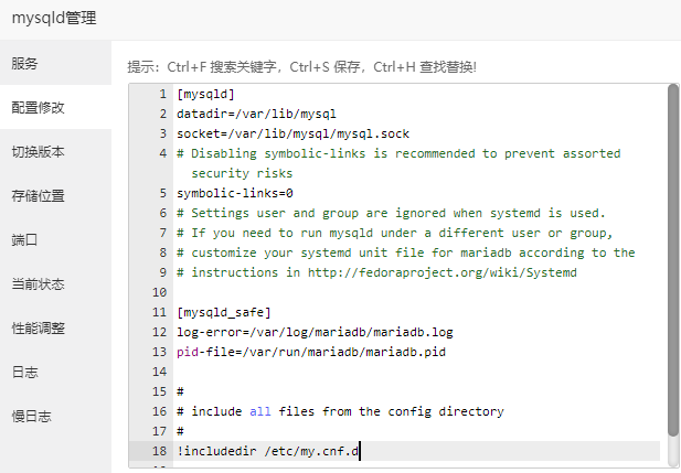 QQ截图20220728210929.png
