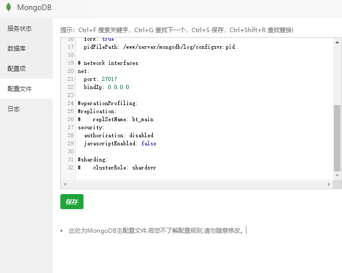 微信截图_20220729094013.png