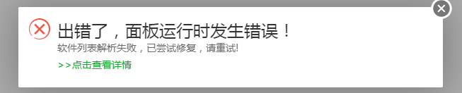微信截图_20220729104601.png