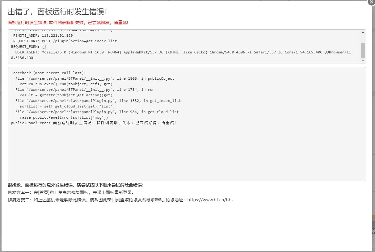 无标题.jpg