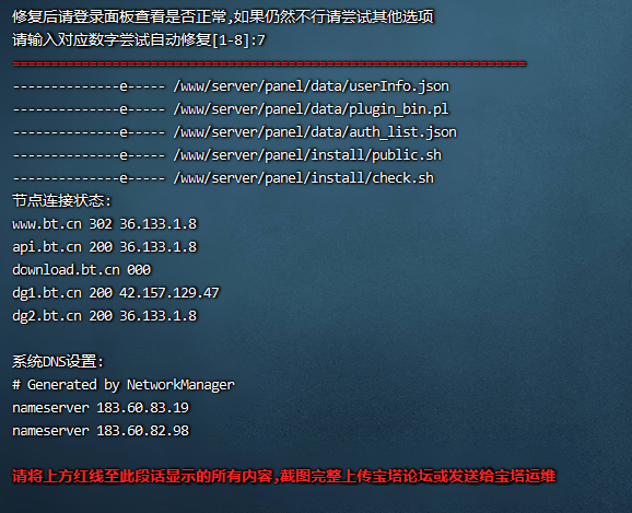 2fdf878df34a5d63da2b85e761af5a9.png