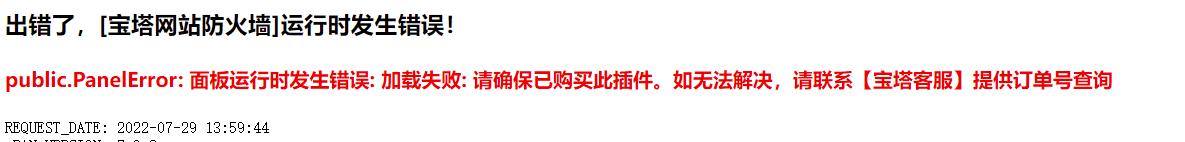 微信图片_20220729140021.jpg