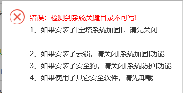 微信图片_20220729144902.png