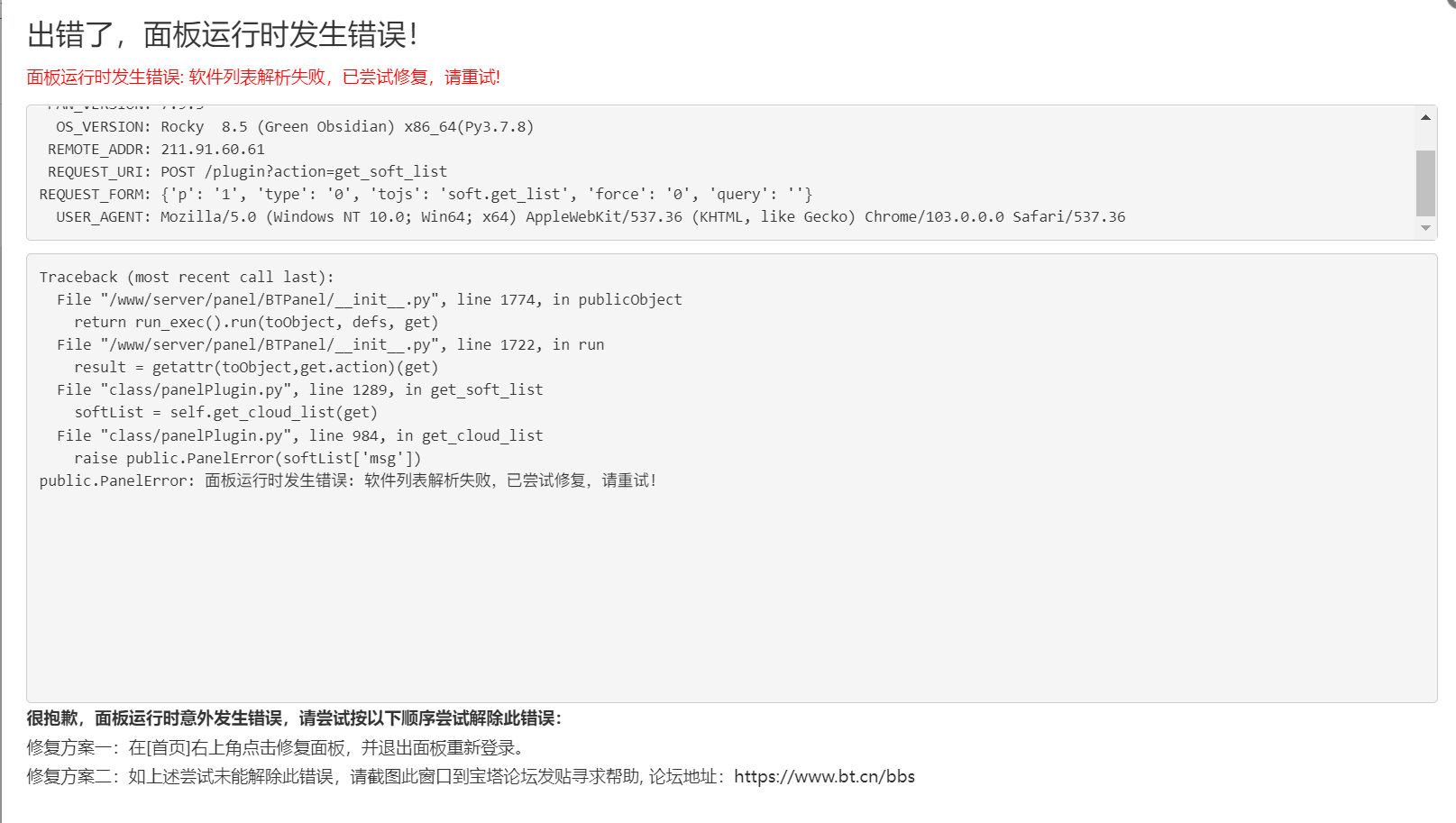 无标题.png