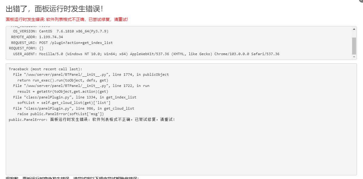 微信图片_20220729171546.jpg