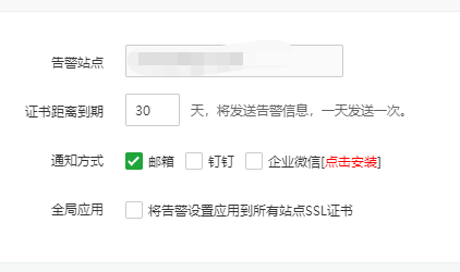 微信截图_20220729171640.png