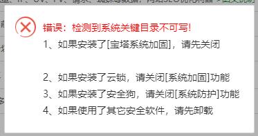 QQ截图20220729171844.jpg