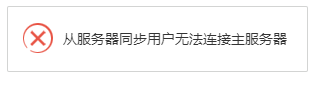 微信图片_20220730105423.png
