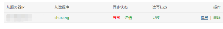 微信图片_20220730105441.png