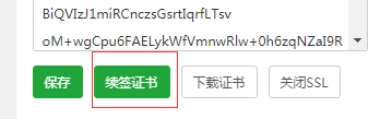 QQ图片20220730122836.png