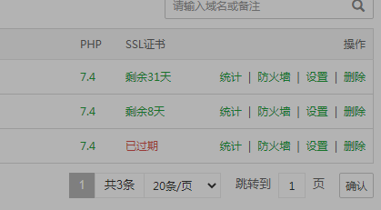 QQ图片20220730122827.png