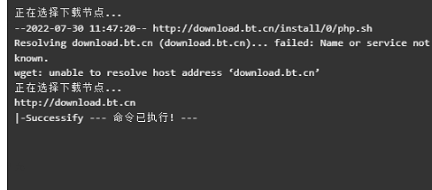 微信图片_20220730115232.png