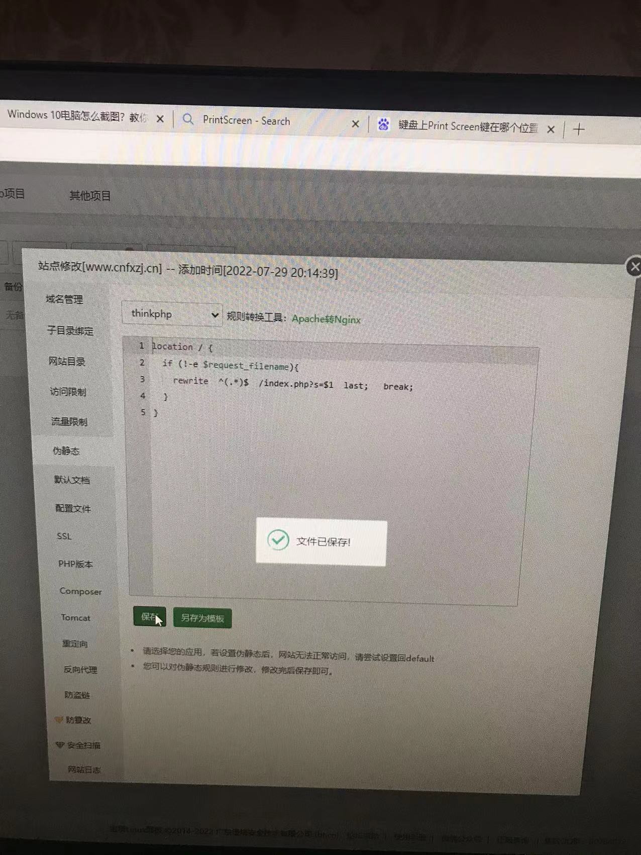 11C70D11-3872-4D7A-A10D-CEF02F4BF045.jpeg