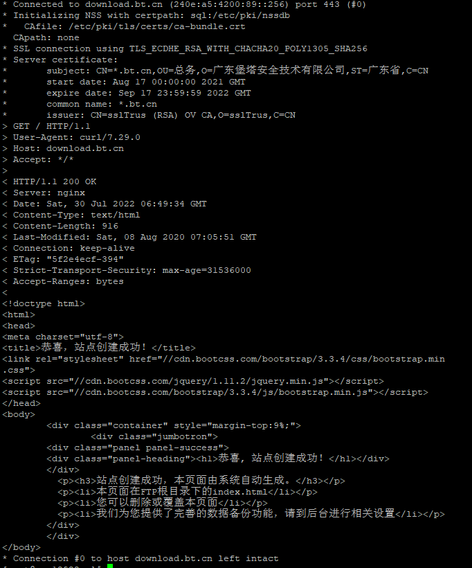 捕获.PNG