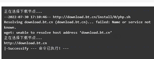 微信图片_20220730171736.png