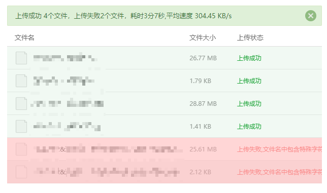 20220730222250.png