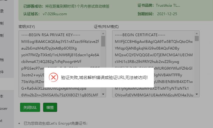 微信图片_20220731104247.jpg