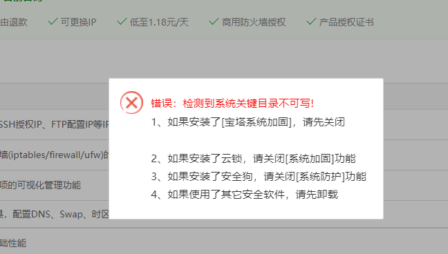 下载.png
