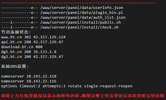 微信图片_20220801105401.png