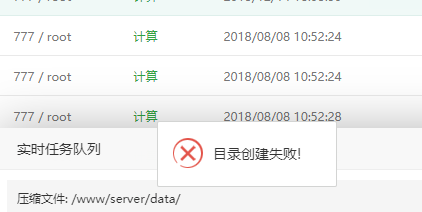 微信截图_20220801114535.png