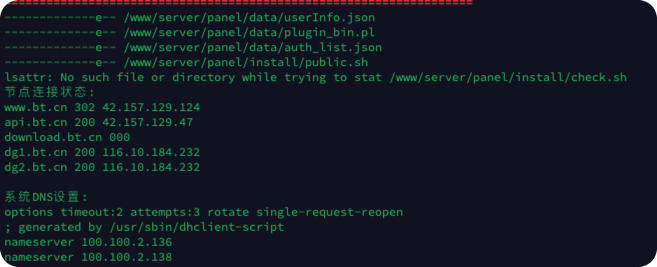 iShot_2022-08-01_12.00.35.png