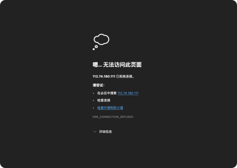 iShot_2022-08-01_13.39.33.png