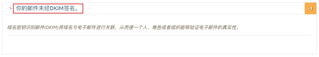 Dingtalk_20220801141601.jpg