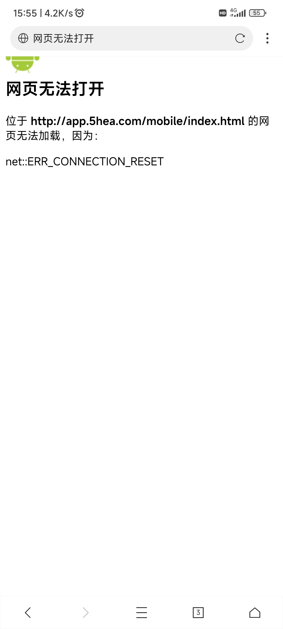 Screenshot_2022-08-01-15-55-17-268_com.mmbox.xbrowser.pro.jpg