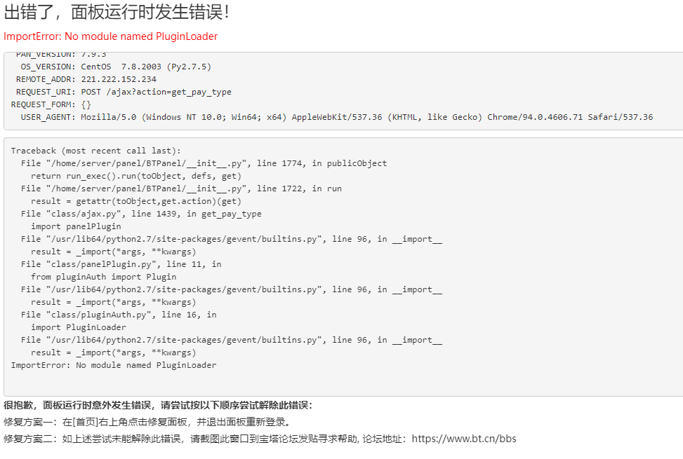 下载 (1).png