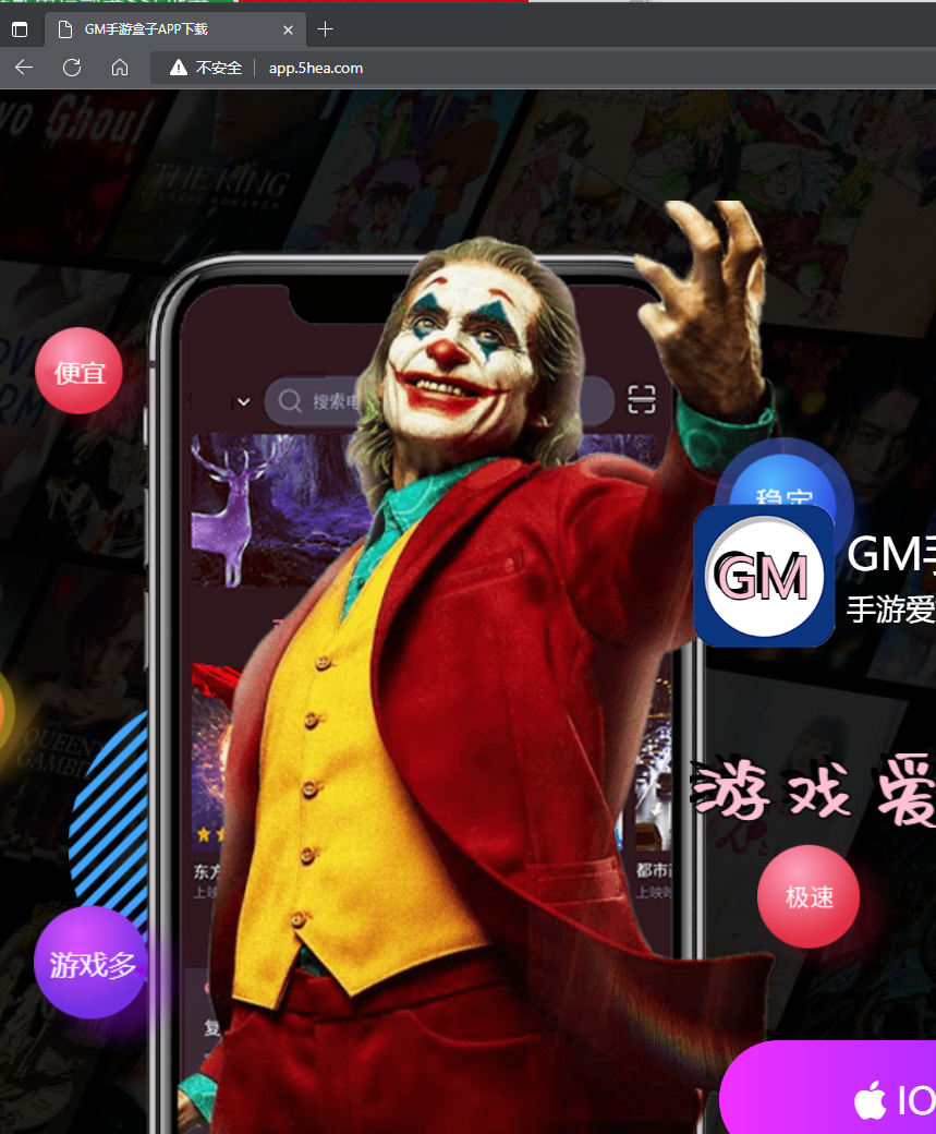 QQ截图20220801165638.png